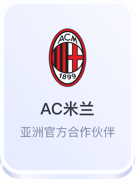 排列五走势图带连线图